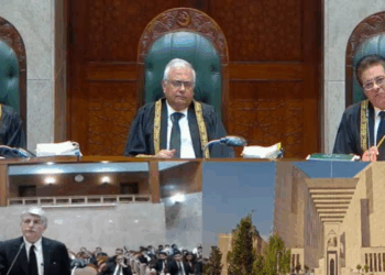 SC bench reaffirms authority to hear petitions against 26th amendment