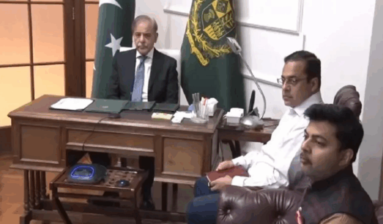 PM Shehbaz forms high-level committee to promote artificial intelligence in Pakistan