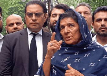 ATC orders CNIC, passport confiscation of Imran Khan’s sister Aleema Khan