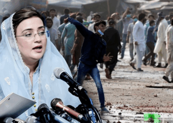 Punjab moves to ban TLP; government freezes accounts, seizes assets, Azma Bukhari