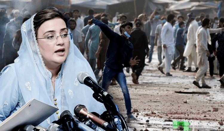 Punjab moves to ban TLP; government freezes accounts, seizes assets, Azma Bukhari