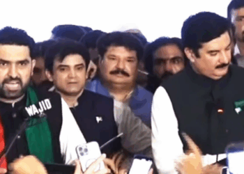 Sohail Afridi sworn in as new Chief Minister of Khyber Pakhtunkhwa