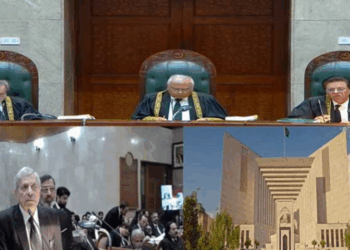 26th amendment to remain effective until further constitutional changes- Justice Amin-ud-Din