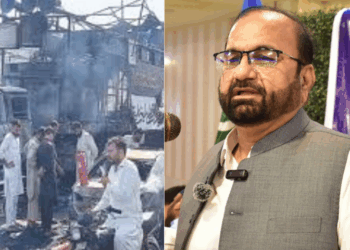 JI Punjab chief condemns police crackdown on TLP protesters