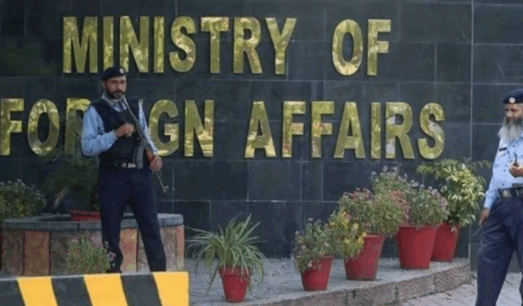 Pakistan condemns Israel’s move to extend sovereignty over occupied West Bank