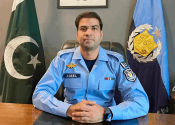 Islamabad SP Adeel Akbar dies by suicide while on duty