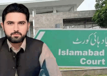 KP CM seeks court’s permission to meet Imran Khan in jail