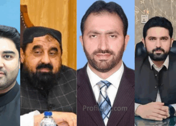 Four candidates cleared for KP CM election