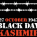 Pakistan observes Kashmir Black Day, reaffirms support for Kashmiri people’s right to self-determination