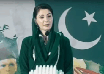 Maryam Nawaz lauds armed forces’ success in Operation Bunyan-ul- Marsous,