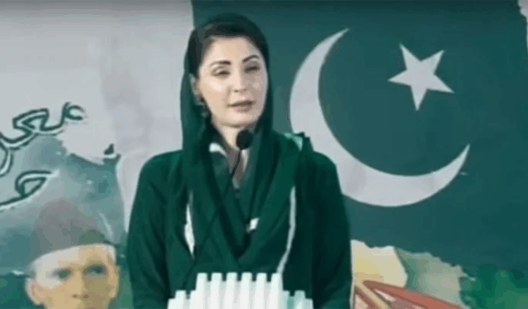Maryam Nawaz lauds armed forces’ success in Operation Bunyan-ul- Marsous,
