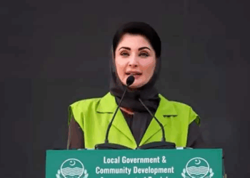 Maryam Nawaz vows to ‘cleanse Punjab of crime and envy’ as clash with Sindh escalates