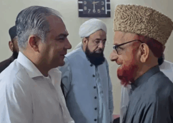 Mohsin Naqvi meets religious leaders in Karachi, agrees to hold consultations in Islamabad