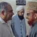 Mohsin Naqvi meets religious leaders in Karachi, agrees to hold consultations in Islamabad