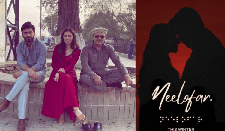 Mahira, Fawad reunite as Pakistan’s long-delayed Neelofar set for global release on November 28