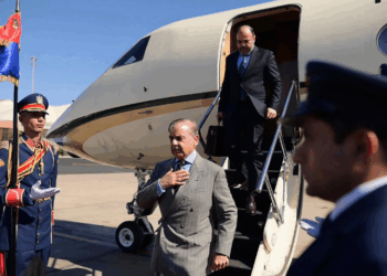 PM Shehbaz arrives in Egypt for Gaza Peace Plan signing ceremony