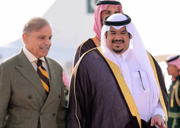 PM Shehbaz arrives in Riyadh to attend Future Investment Initiative conference