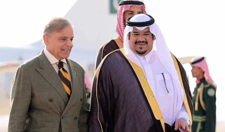 PM Shehbaz arrives in Riyadh to attend Future Investment Initiative conference