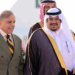 PM Shehbaz arrives in Riyadh to attend Future Investment Initiative conference