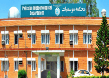 PMD rejects claims of record cold winter, forecasts below-normal rainfall