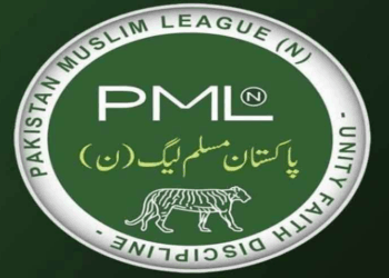 PML-N announces candidates for Punjab by-elections