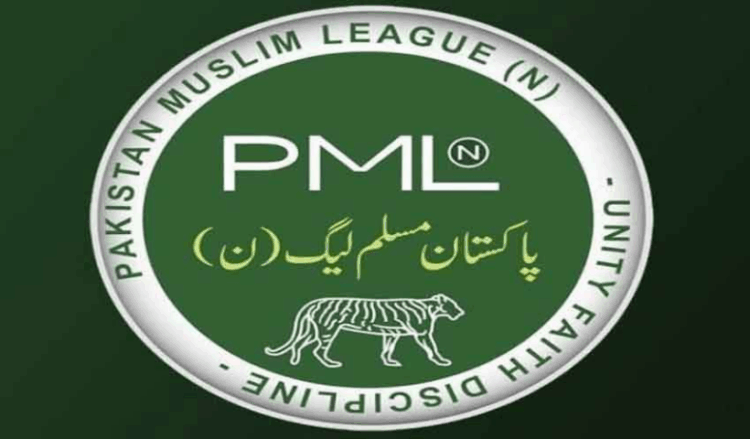 PML-N announces candidates for Punjab by-elections