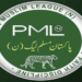 PML-N announces candidates for Punjab by-elections