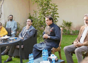 PPP decides to move no-confidence motion in Azad Kashmir Assembly