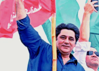 PTI-backed candidate Khurram Zeeshan wins KP Senate by-election