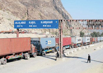 Pakistan-Afghanistan border 'likely to reopen' within 48 hours