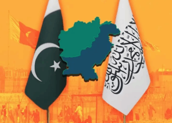 Last-ditch effort underway to save Pakistan-Afghanistan peace talks in Istanbul