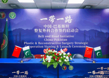 Pakistan, China launch strategic partnership to advance plastic and reconstructive surgery
