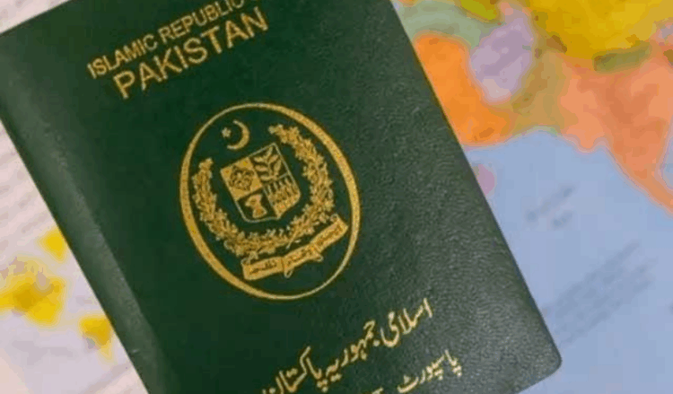 Pakistan dismisses Indian media’s false claims about removing ‘Israel clause’ from passport