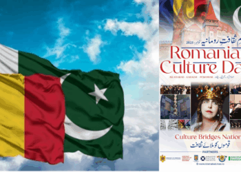 Romania launches first-ever ‘Romanian Culture Days’ in Pakistan