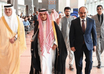 Saudi business delegation arrives in Pakistan to boost trade, investment ties