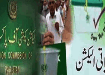 ECP withdraws delimitation schedule after Punjab passes new LG law