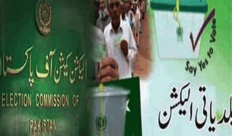 ECP withdraws delimitation schedule after Punjab passes new LG law