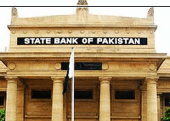 Pakistan records $110m current account surplus in September: SBP