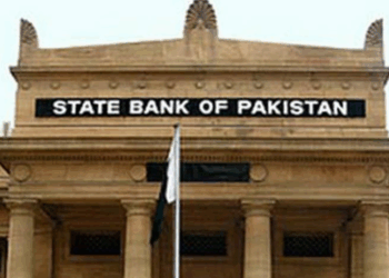 Remittances surge 8.4% in first quarter of FY2025-26: SBP