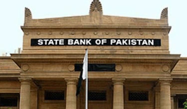 Remittances surge 8.4% in first quarter of FY2025-26: SBP