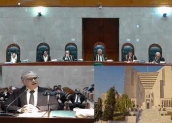 26th amendment case- Justice Ayesha says no bar on full court hearing case under Article 191A