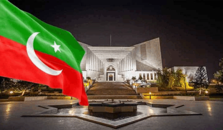 SC issues detailed judgment on reserved seats case