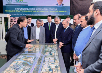 PM Shehbaz inaugurates Shaheen Chowk underpass in Islamabad