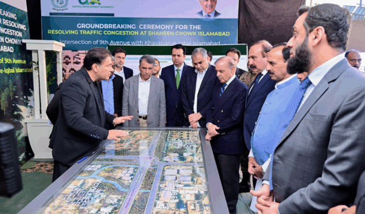 PM Shehbaz inaugurates Shaheen Chowk underpass in Islamabad
