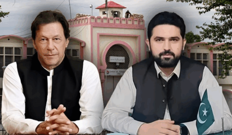 KP CM Afridi reaches Adiala Jail to meet Imran Khan after IHC order