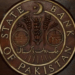 SBP keeps policy rate unchanged at 11pc amid inflation concerns, flood impact