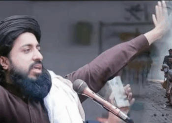 TLP offices sealed in Islamabad after violent protests