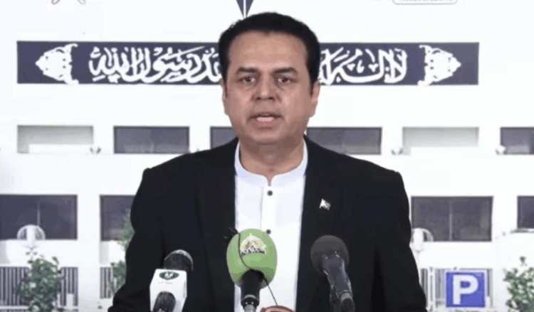 Talal Ch apologises over police assault on journalists at Islamabad Press Club