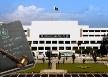 Senate opens debate on 27th Constitutional Amendment amid fierce opposition protests