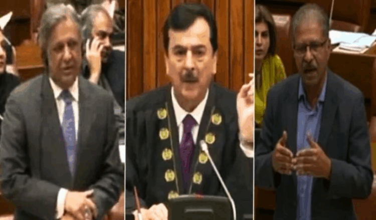 Senate passes 27th Constitutional Amendment amid opposition protests